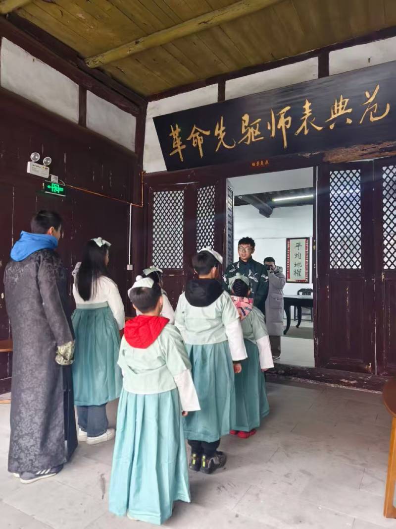 衡阳景区文学经典改编剧本游